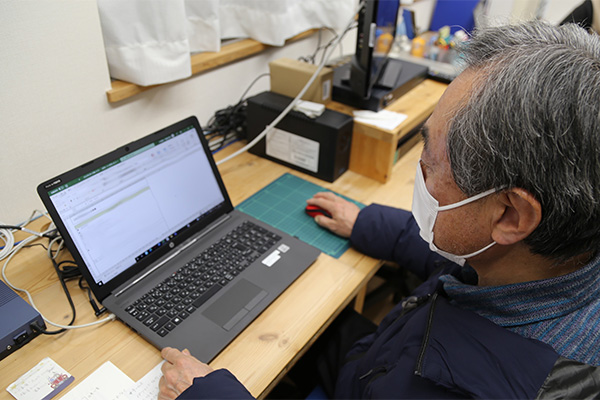 管理人常駐(サンハイツ大和第1・第2)