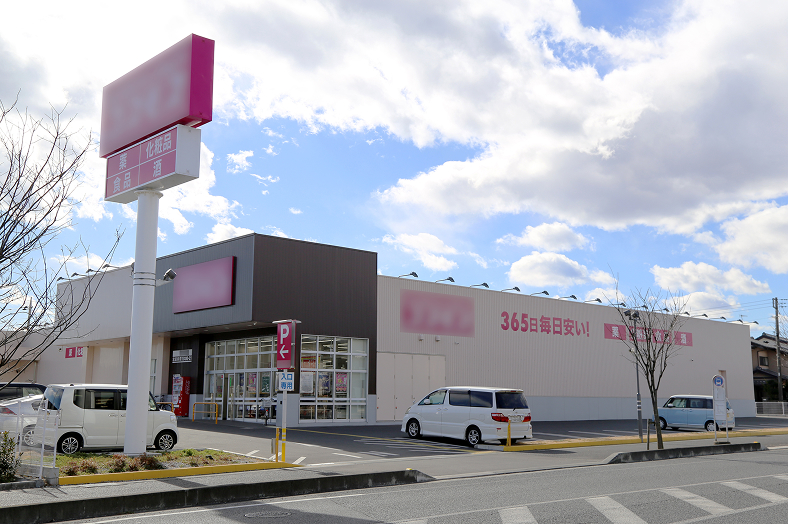 駐車場として活用後